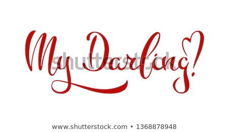 Stock photo: For My Darling