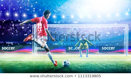 Stock foto: Football Penalty Kick