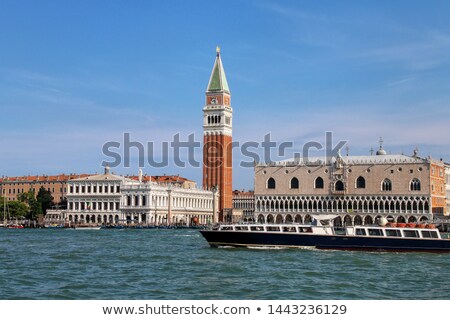 Foto stock: The Bus In Venice