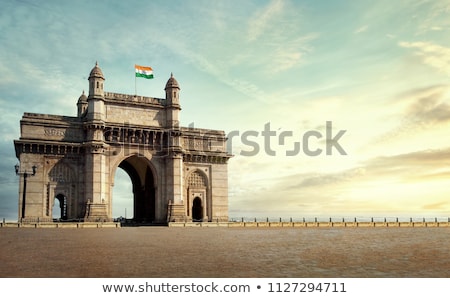 Stock photo: Gateway