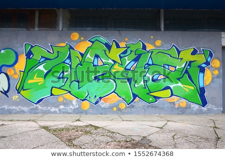 Stok fotoğraf: Graffiti Spraypaint