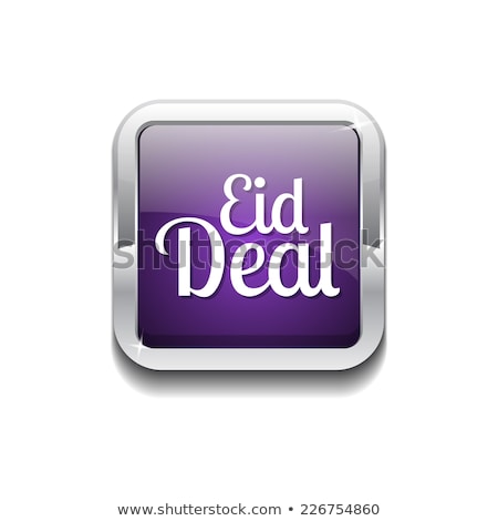 Stock photo: Eid Deal Purple Vector Icon Button