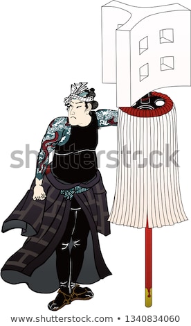 ストックフォト: Samurai With Two Swords In Vector Old Engraving