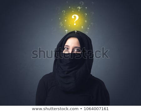 Foto d'archivio: Muslim Woman Wearing Niqab