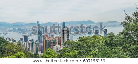 Foto stock: Big Panorama Of Hong Kong Skyline View From Victoria Peak