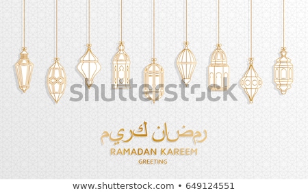 Islamic Festival Banner With Moon And Decorative Lanterns Foto stock © klerik78