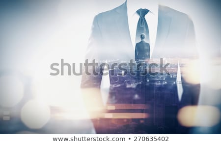 Stock photo: Special Business Man