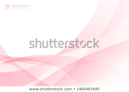 Abstract Light Pink Wave Background [[stock_photo]] © phochi
