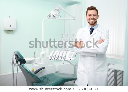 Stock photo: Portrait Of A Male Dentist