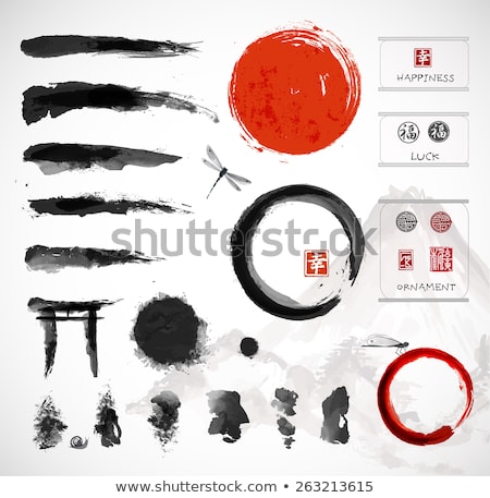 Foto stock: Japan Hieroglyph Hand Drawn Japanese Calligraphy Vector