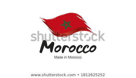 Foto stock: Button As A Symbol Morocco