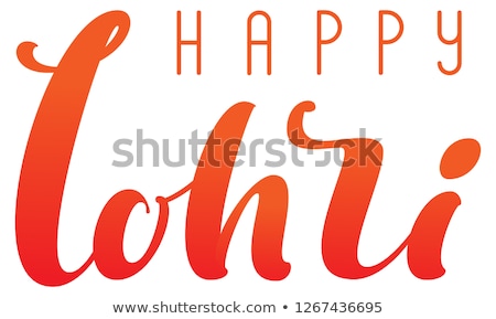 Stok fotoğraf: Happy Lohri Ornate Text For Indian Greeting Card