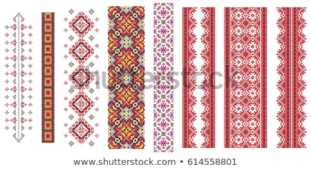 Foto stock: Ukraine Set Pattern