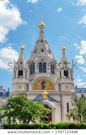 Foto d'archivio: Russian Cathedral