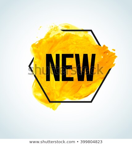 Stockfoto: Yellow Vector Watercolor New Item Label