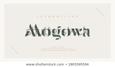 Сток-фото: Font Design For Alphabets And Numbers In Green Leaves