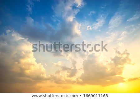 Stockfoto: Dramatic Sun Rays