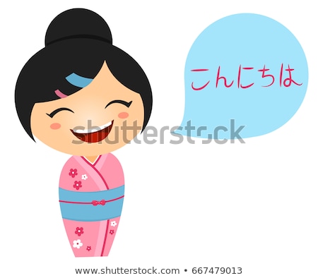 Сток-фото: Kid Girl Costume Japanese Speech