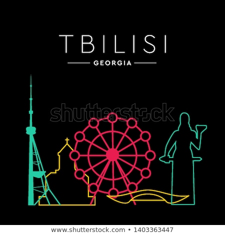 Stock photo: Cityscape Of Tbilisi
