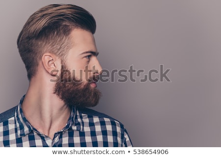 Stockfoto: Handsome Man Looking Away At Copyspace