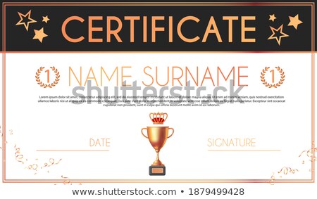 商業照片: Certificate Diploma With Golden Cup Vector Vintage Appreciation Luxury Paper A4 Frame Display St