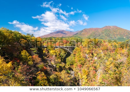 Сток-фото: Naruko Gorge Miyagi Tohoku Japan