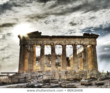 Foto stock: Ancient Ruins Of The Acropolis