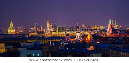 Foto stock: Night Aerial Panorama Of Moscow Cathedral Of Saint Basil The Blessed Vasilevsky Descent And Illumin