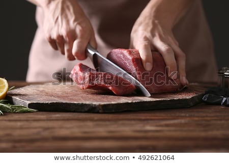 Stock photo: Meat Slices