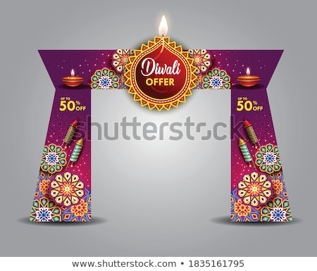 Stock photo: Diwali Crackers Background