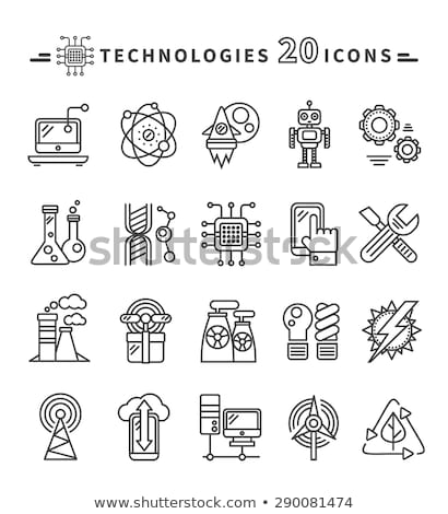 Stockfoto: Rss Icon Robot