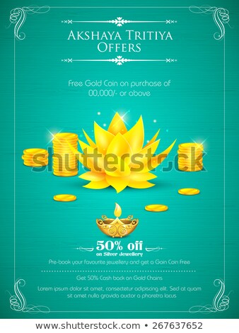 Stok fotoğraf: Diwali Festival Background With Money