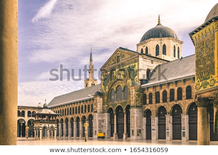 Stock photo: Landmark Of A Syrian Mosque