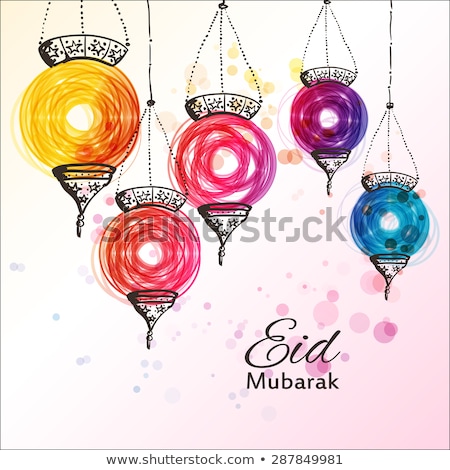 Stok fotoğraf: Eid Mubarak Festival Card Design With Hanging Lamps