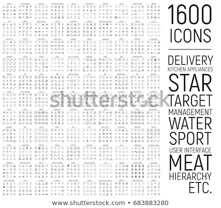 Stockfoto: Agricultural Icons Set