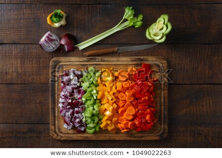 ストックフォト: Chopping Vegetables