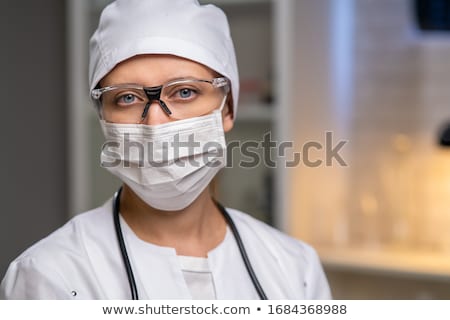 Stock photo: Female Doctor