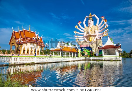 Stockfoto: Wat Plai Laem Guanyin Statue