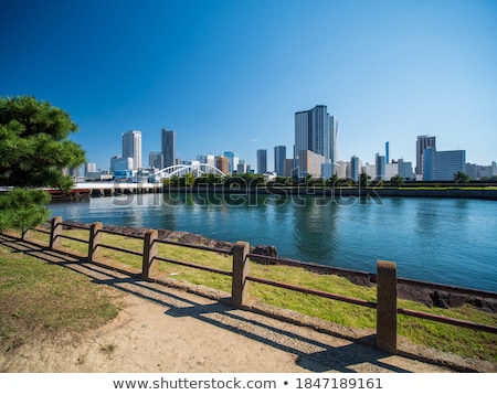 Foto stock: Hamarikyu Gardens Park In Tokyo Japan