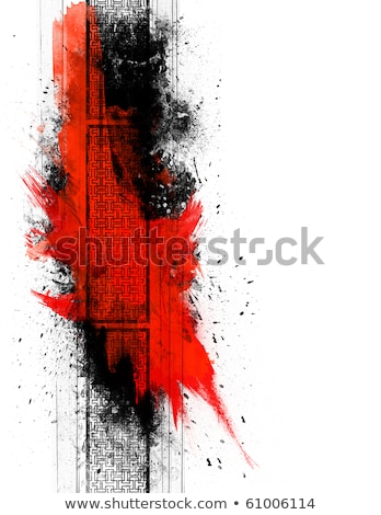 Modern Red Chinese Wall Treatment Foto stock © swatchandsoda