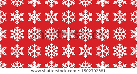 [[stock_photo]]: Cream Snow Flake Pattern Design