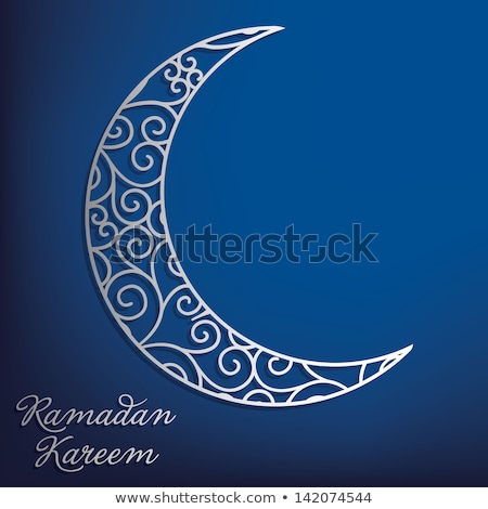 Stok fotoğraf: Ramadan Kareem Generous Ramadan Mosque Card In Vector Format