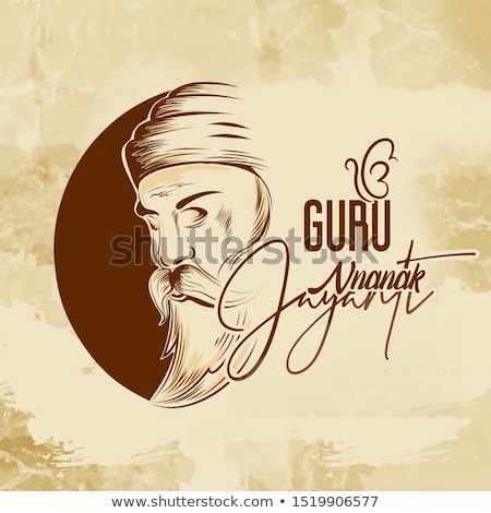 Stock photo: Happy Gurpurab Guru Nanak Jayanti Festival Of Sikh Celebration Background