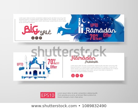 Stock photo: Ramadan Sale Offer Banner Set Design Promotion Poster Voucher Discount Label Greeting Card Of R