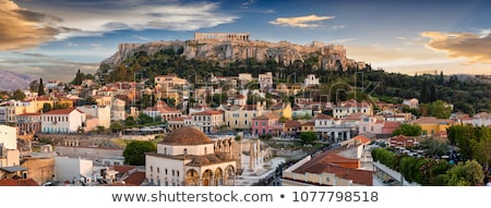 Stock photo: Greek City Athens