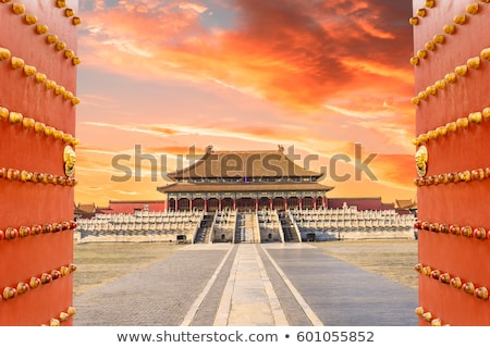 Stock photo: Ancient Royal Palaces Of The Forbidden City In Beijingchina Banner Long Format