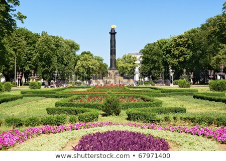 ストックフォト: Glory Monument Poltava Ukraine