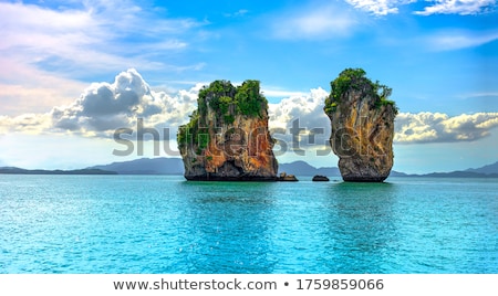 Stock photo: Islandic Landscape