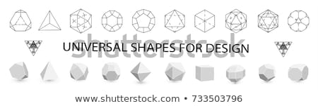 Zdjęcia stock: Hexagon With Triangles Geometry Icon