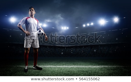 Stock photo: Footballer Standing With Ball